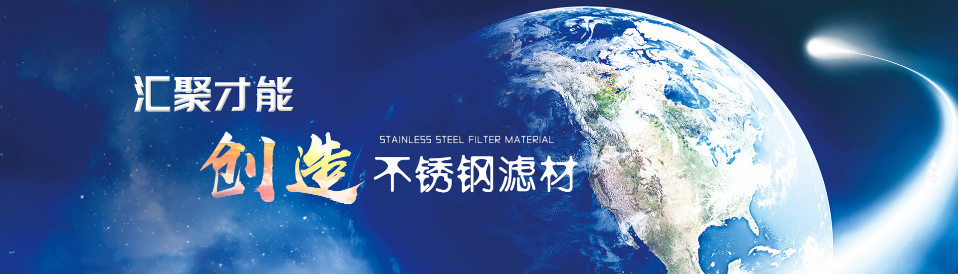 蘇州雅碩機電工程有限公司